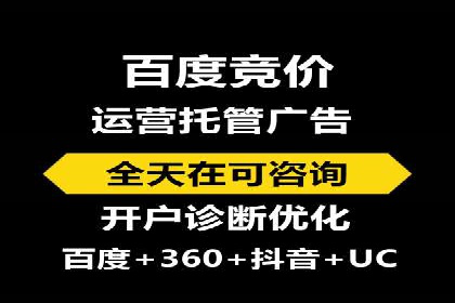 信息流推广的秘密：从案例看如何精准触达用户