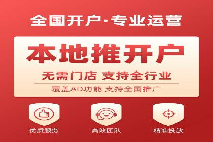 小红书信息流崛起：从零到一的商业案例